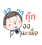 Hello. My name is "Goog"（個別スタンプ：21）