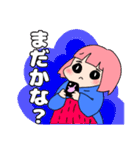 遊んでめるちゃん Part2（個別スタンプ：6）