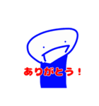 青いバケツ（個別スタンプ：5）