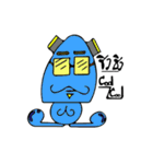 N'Tim Tim（個別スタンプ：1）