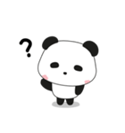 O-Dudo Panda（個別スタンプ：9）