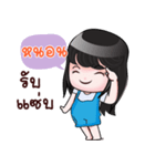 NHON HAHAHA（個別スタンプ：2）