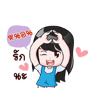 NHON HAHAHA（個別スタンプ：29）