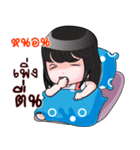 NHON HAHAHA（個別スタンプ：35）