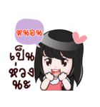 NHON HAHAHA（個別スタンプ：38）