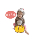 Kimberly's kid（個別スタンプ：1）