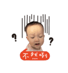 Kimberly's kid（個別スタンプ：14）