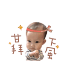 Kimberly's kid（個別スタンプ：18）