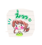 Sticky*girl（個別スタンプ：7）