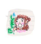 Sticky*girl（個別スタンプ：8）