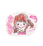 Sticky*girl（個別スタンプ：11）