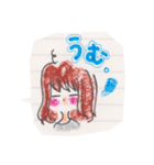 Sticky*girl（個別スタンプ：19）