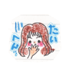 Sticky*girl（個別スタンプ：20）