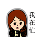 Zhu's Chen Family（個別スタンプ：5）