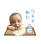 Hello！！！ Baby A-bu（個別スタンプ：5）