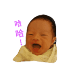 September baby（個別スタンプ：1）