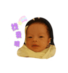 September baby（個別スタンプ：6）