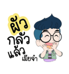 My name is Pua : By Zari（個別スタンプ：14）