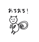 絵心のない名言集（個別スタンプ：12）