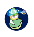 yoyo is coming 3 (family)（個別スタンプ：38）