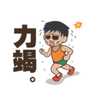 IronPerformance（個別スタンプ：7）