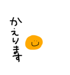 egg stamp（個別スタンプ：10）