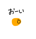 egg stamp（個別スタンプ：30）