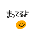 egg stamp（個別スタンプ：32）