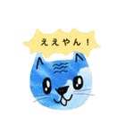 そら猫（個別スタンプ：4）