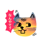 そら猫（個別スタンプ：10）