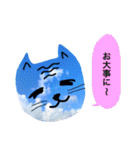 そら猫（個別スタンプ：16）