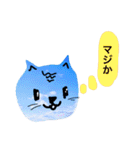 そら猫（個別スタンプ：23）