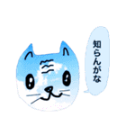 そら猫（個別スタンプ：25）