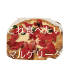 eat eat  eat eat（個別スタンプ：14）