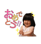 ゆずはstamp（個別スタンプ：4）