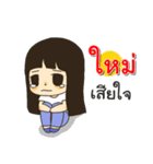 Hello I am Mai（個別スタンプ：13）