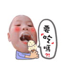 Ann Ann ＆ Ding Ding Stickers（個別スタンプ：3）