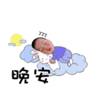 Ann Ann ＆ Ding Ding Stickers（個別スタンプ：5）