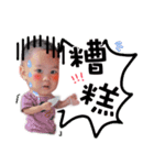 Ann Ann ＆ Ding Ding Stickers（個別スタンプ：7）