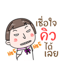 Hello. My name is "Q"（個別スタンプ：11）