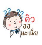 Hello. My name is "Q"（個別スタンプ：21）