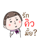 Hello. My name is "Q"（個別スタンプ：28）