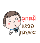 Hello. My name is "Lukhmee"（個別スタンプ：5）