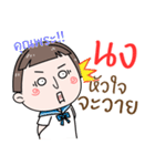 Hello. My name is "Nong.."（個別スタンプ：34）