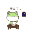 Gua Gua's little days（個別スタンプ：22）