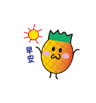 pineapple child（個別スタンプ：1）