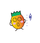 pineapple child（個別スタンプ：3）