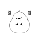 ChoCho＆PomPom, End chatting！ (Korean)（個別スタンプ：3）