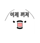 ChoCho＆PomPom, End chatting！ (Korean)（個別スタンプ：12）