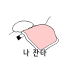 ChoCho＆PomPom, End chatting！ (Korean)（個別スタンプ：16）